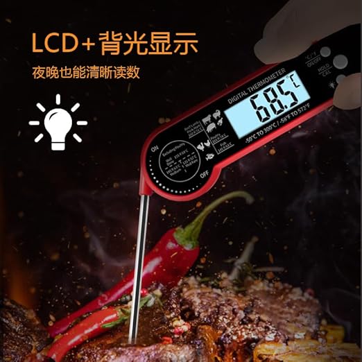 Efeng Digital Cooking Thermometer,Ultra Fast Bread Thermometer sourdough with High Accuracy, Waterproof,Rotating LCD for Grill, BBQ, Smoker (Black)