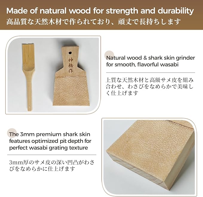 Authentic Japanese Grater Set - Includes Bamboo Brush for Grating Ginger and Wasabi (Medium)