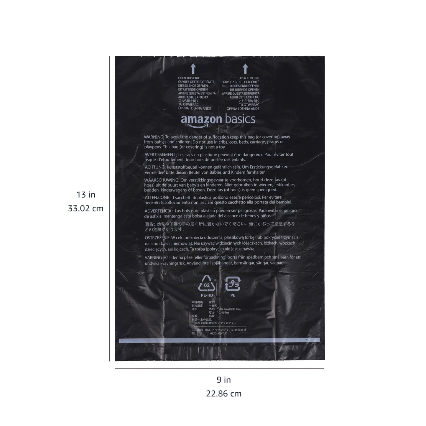Amazon Basics Dog Poop Leak Proof Bags with Dispenser and Leash Clip, Unscented, 300 Count, 20 Pack of 15, Black, 13 x 9 Inch