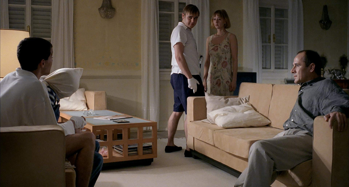 Funny Games (The Criterion Collection) [Blu-ray]
