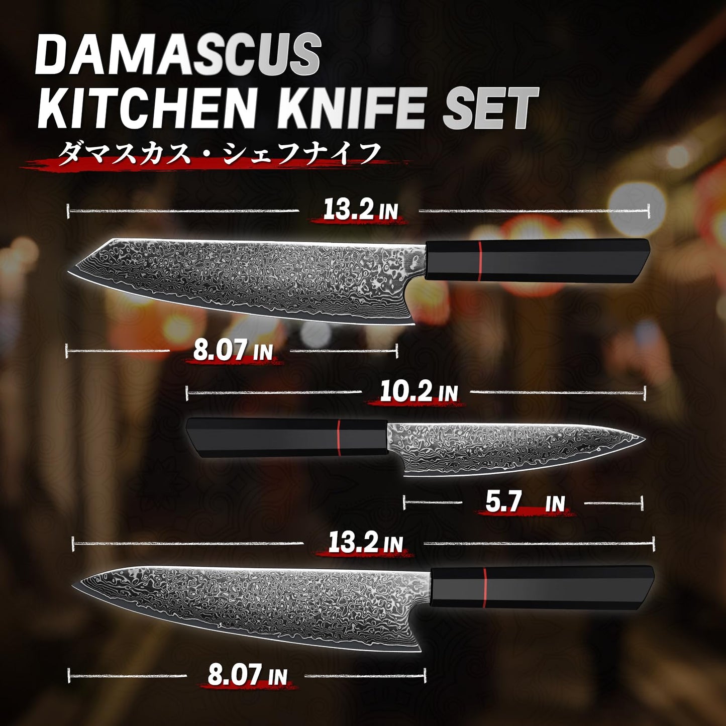 TIVOLI Damascus Knife Set 3PCS, Japanese Kitchen Knife With VG10，Ultra Sharp Cooking Knife Set With Octagonal Handle，Professional Chef Knives Set for Meat Vegetable Fruit, Ideal Gift for Dad，Mom