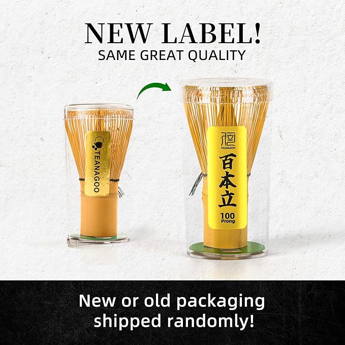 TEANAGOO Matcha Whisk Set,7 Pcs Matcha Set Lt.Grey,Matcha Kit for Ceremony,Matcha Tea Set for Making Breakfast/Latte,Matcha Whisk Set and Bowl with All Accessories,Gift for Matcha Lover/Friend/Family